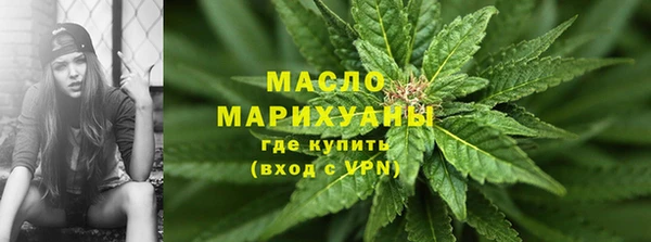 гашик Елабуга