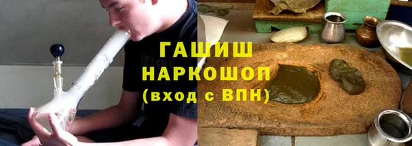 кокаин колумбия Ельня