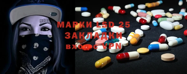 кокаин колумбия Ельня