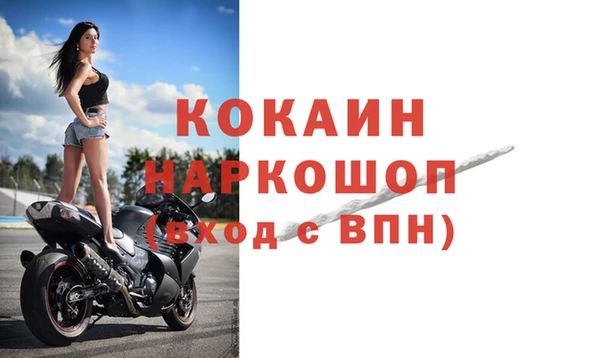 гашик Елабуга