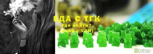 кокаин колумбия Ельня
