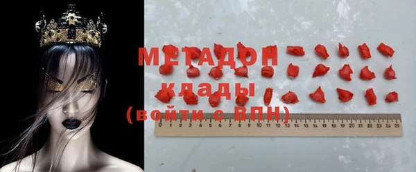 гашик Елабуга