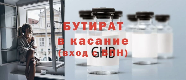 кокаин колумбия Ельня