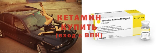 гашик Елабуга