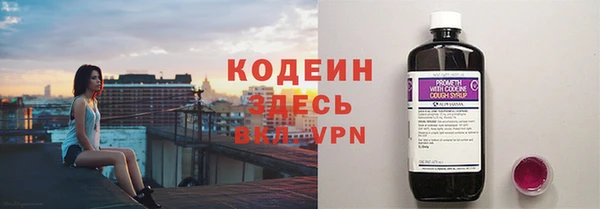 кокаин колумбия Ельня