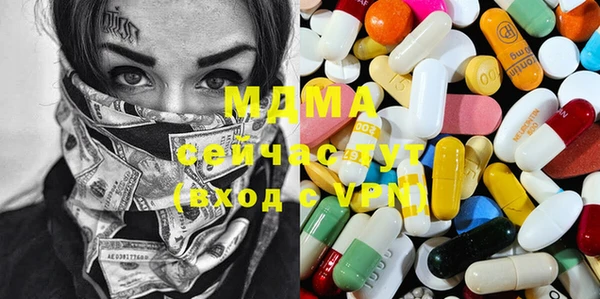 кокаин колумбия Ельня