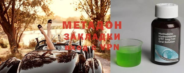 кокаин колумбия Ельня
