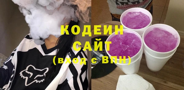 кокаин колумбия Ельня