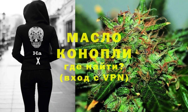 гашик Елабуга