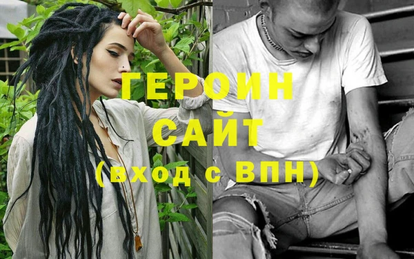 кокаин колумбия Ельня