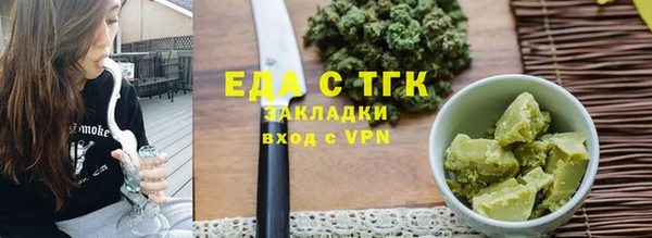 кокаин колумбия Ельня