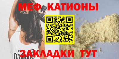 кокаин колумбия Краснознаменск