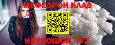 шишки Краснокаменск