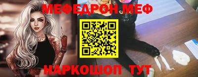 кокаин колумбия Краснознаменск