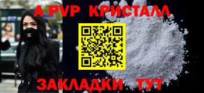 кокаин колумбия Краснознаменск
