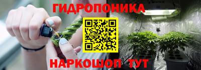 кокаин колумбия Краснознаменск