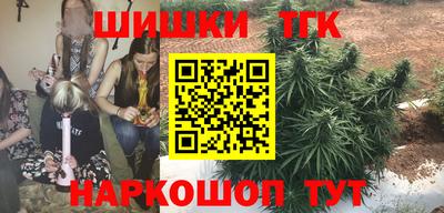 кокаин колумбия Краснознаменск
