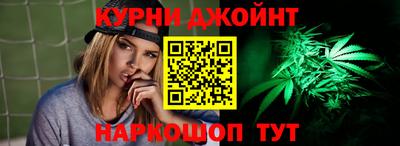 кокаин колумбия Краснознаменск