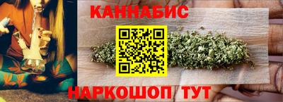 кокаин колумбия Краснознаменск