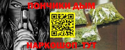 кокаин колумбия Краснознаменск