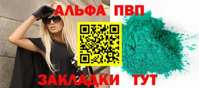 кокаин колумбия Краснознаменск