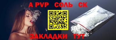 кокаин колумбия Краснознаменск
