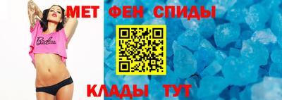 кокаин колумбия Краснознаменск