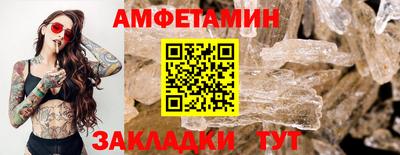 кокаин колумбия Краснознаменск
