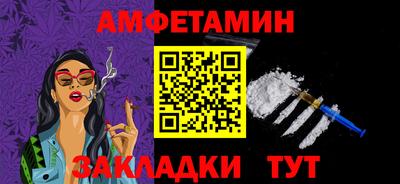 кокаин колумбия Краснознаменск
